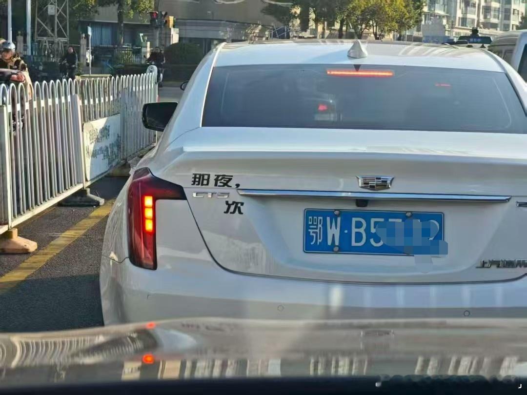 单纯如我，确实看不懂贴的是什么意思