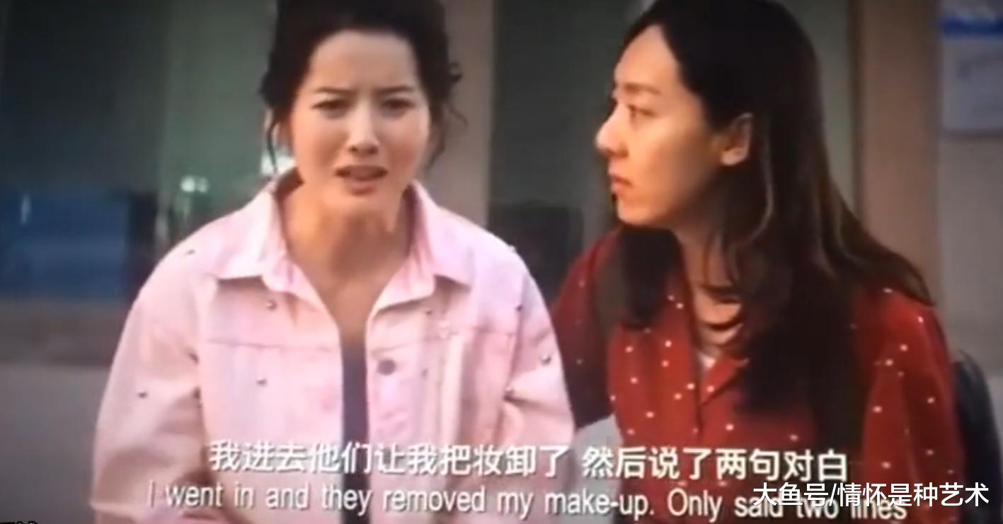 《新喜剧之王》相对于如梦, 我喜欢"过于真实"的小米!