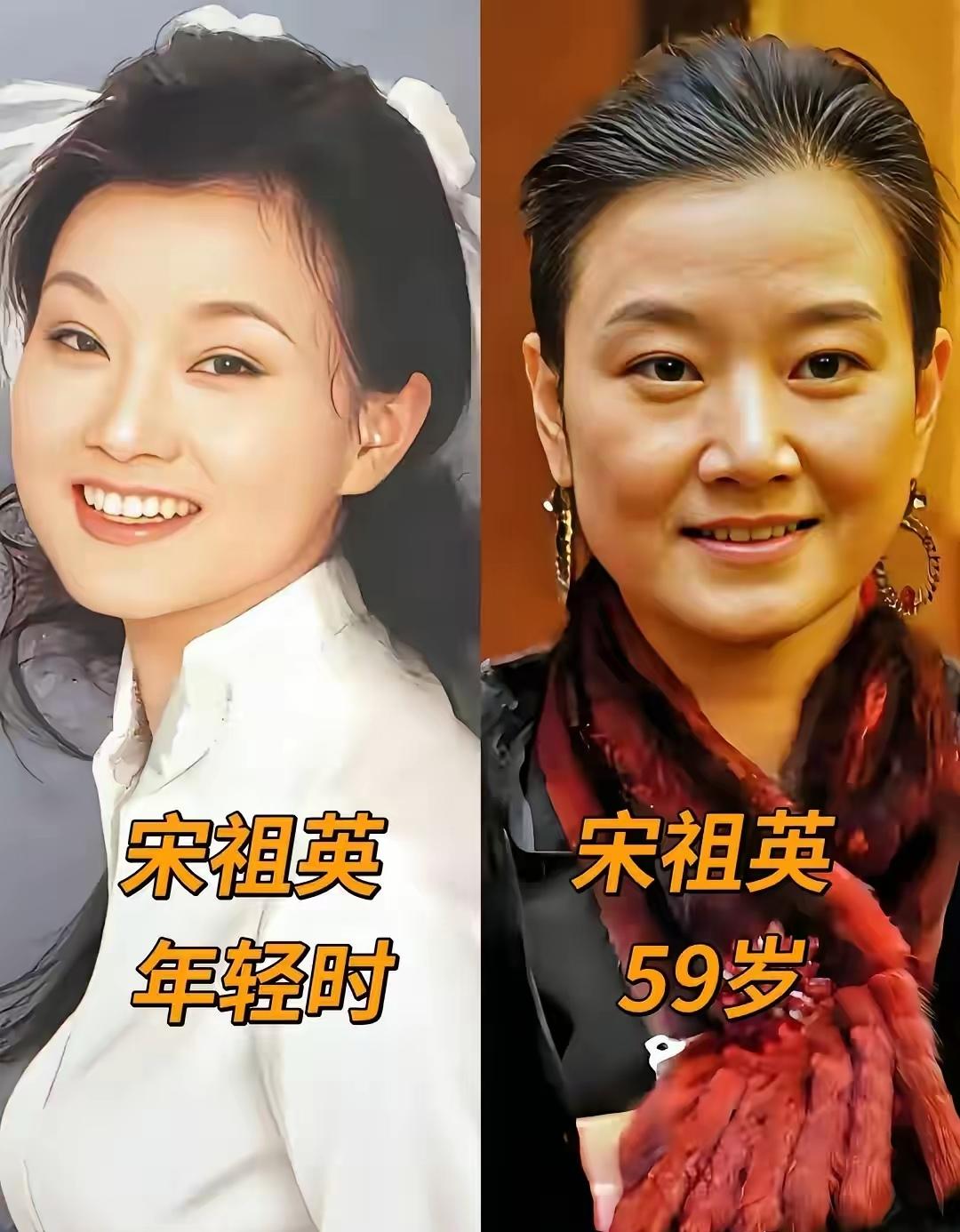 宋祖英年轻时明媚动人于文华歌声温柔治愈陈思思端庄优雅大方李谷一嗓音经典隽永