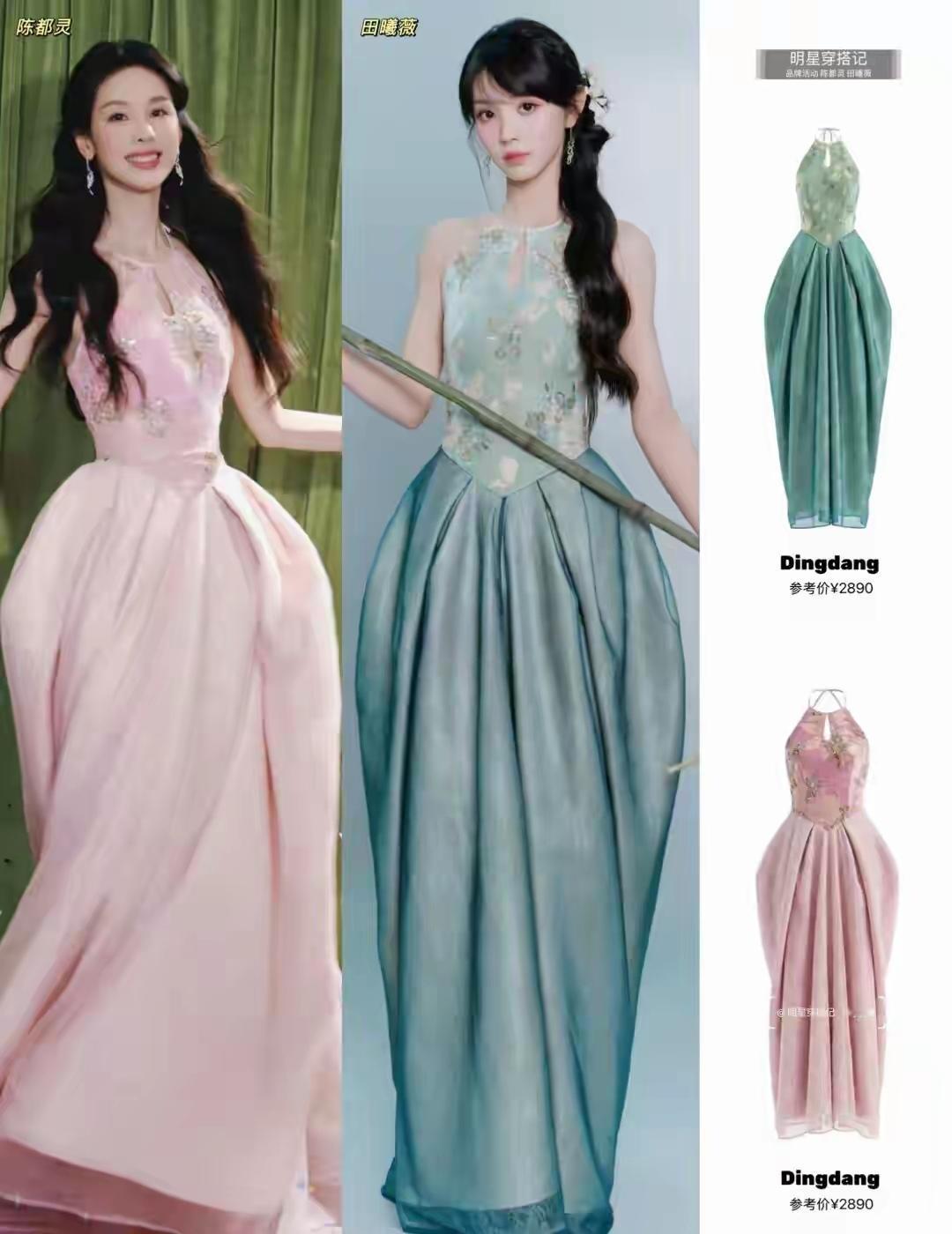 我嘟🆚我田[爱心]，竟然“撞衫”了，而且还“撞”得这么便宜（一线女星套