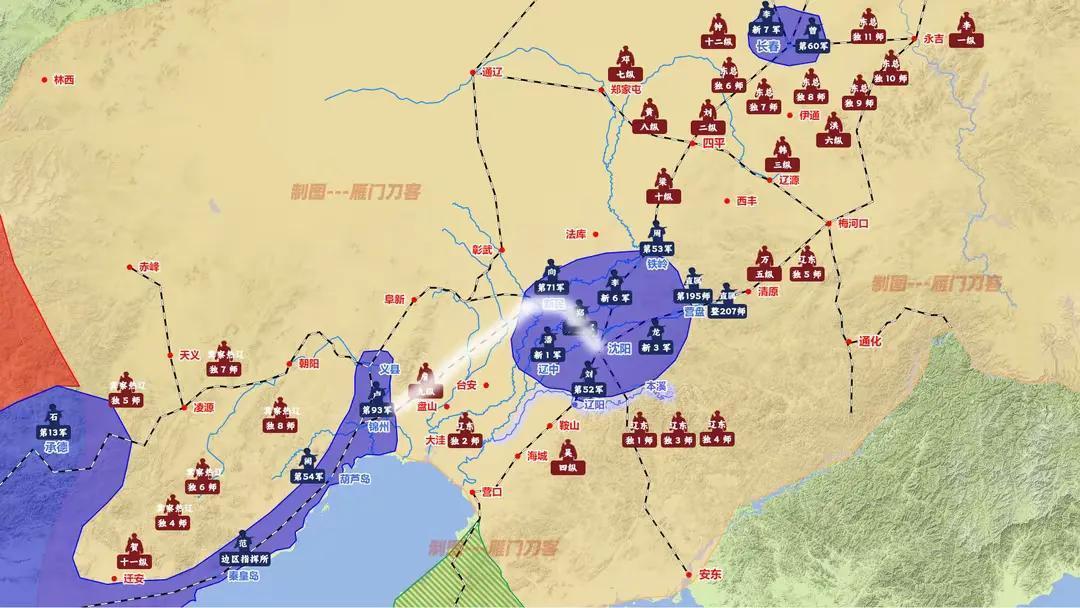 这是1948年卫立煌执掌东北剿总之初的态势图。整个东北战场，国军困守在一点、