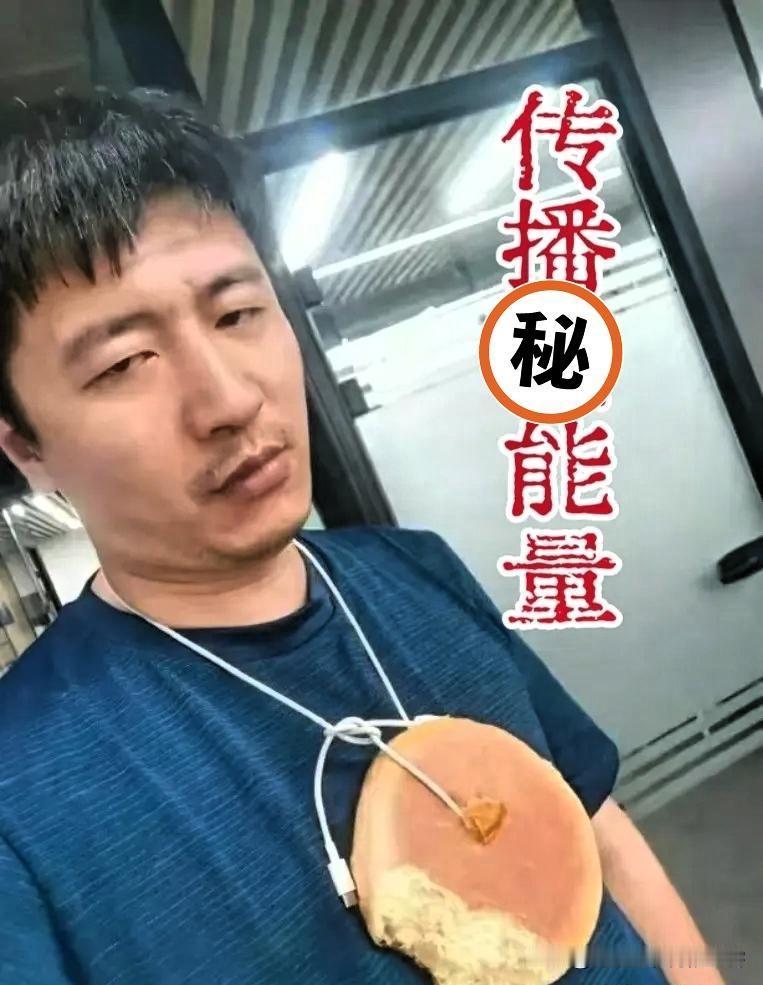 张雪峰那句“你凭什么用寒窗苦读抵得上人家三代家业”，被骂传播负能量，可我觉得