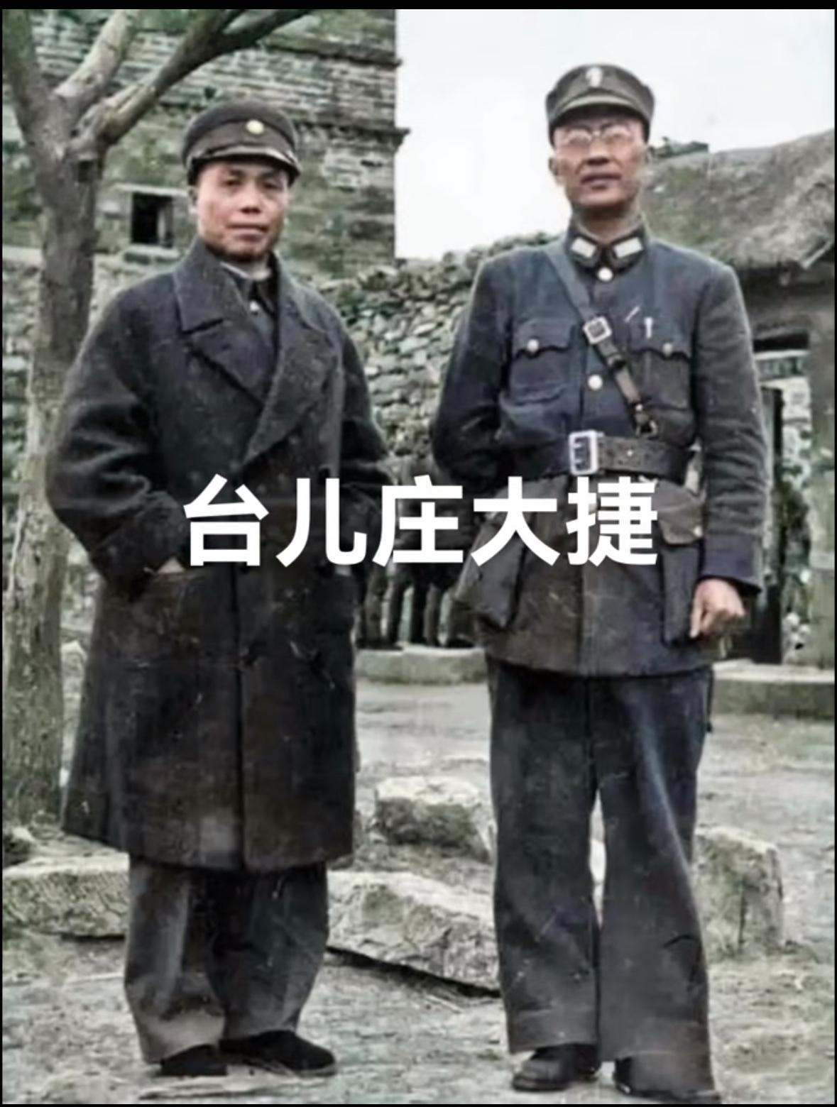 这就是李宗仁将军真实样貌，这并非演员演的而是货真价实的本尊，脚穿布鞋的男子就是李
