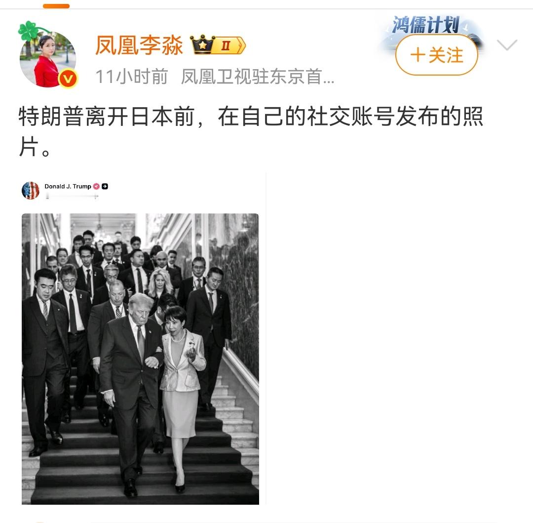 网友真有才！​​​