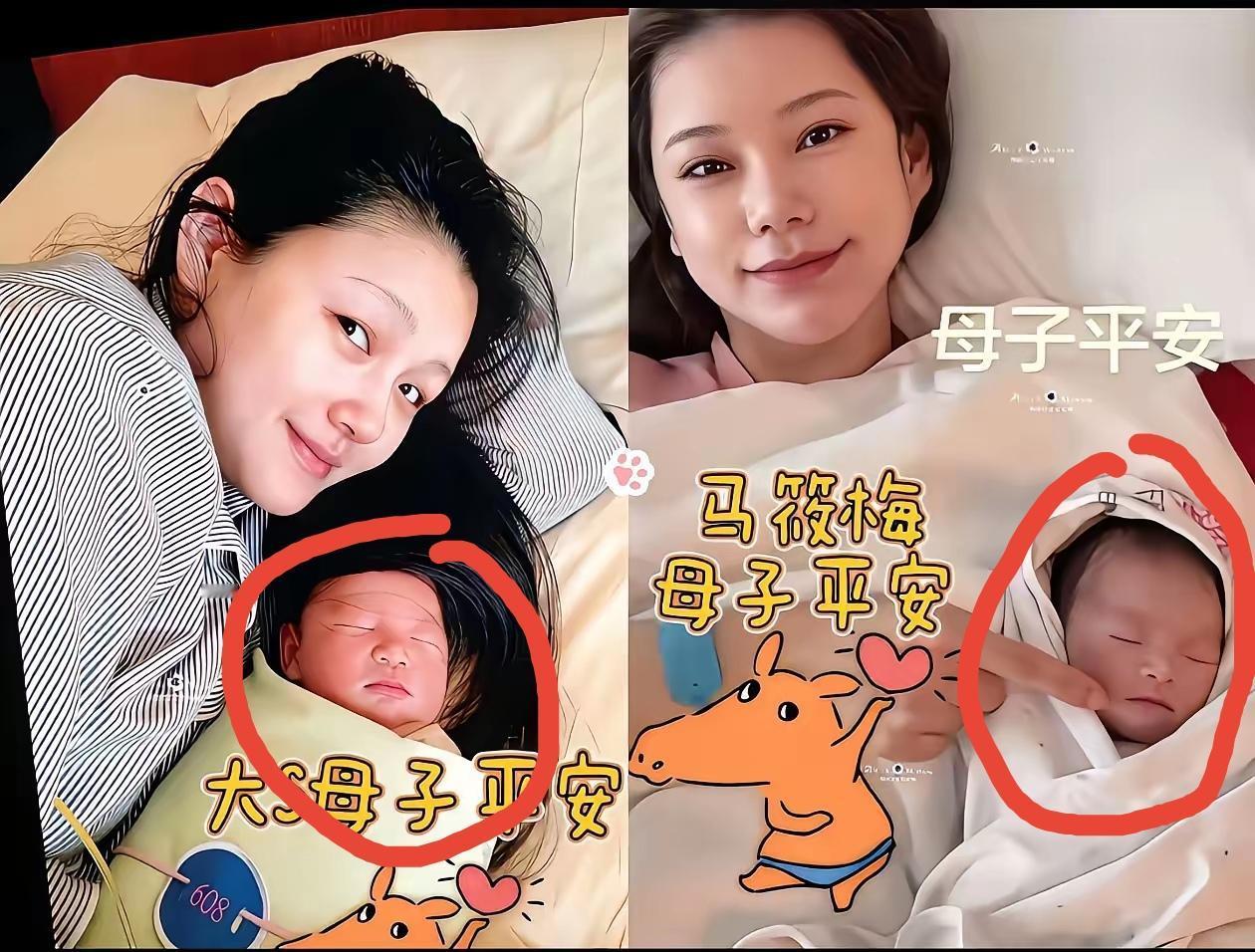 看马筱梅和大S产后照片不得不感叹小汪总的遗传基因很强大两个孩子不是同一个妈