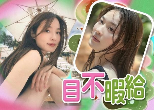 【On.cc】蔡潔水着送別夏天　頭髮濕濕性感誘人藝人蔡潔趁9月來到最後一日，於社