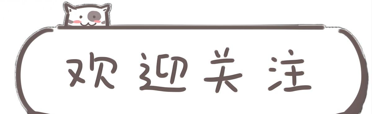 清朝太监孙耀庭讲述，他在宫中为妃子服务的经历竟是一种难以启齿的屈辱！1924年