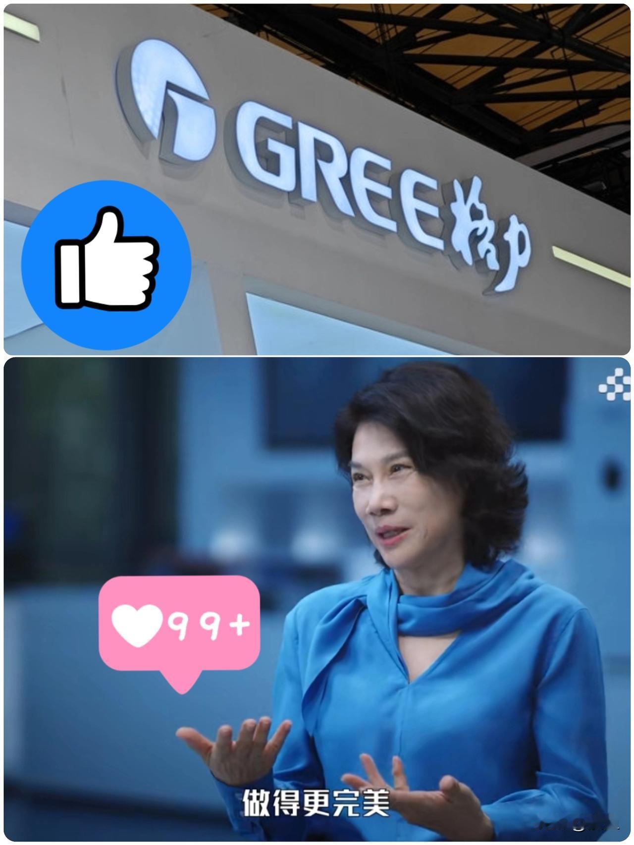 我还以为空调铝代铜后价格降了是好事，结果我那喜欢物理化学的儿子给了我上了一课！