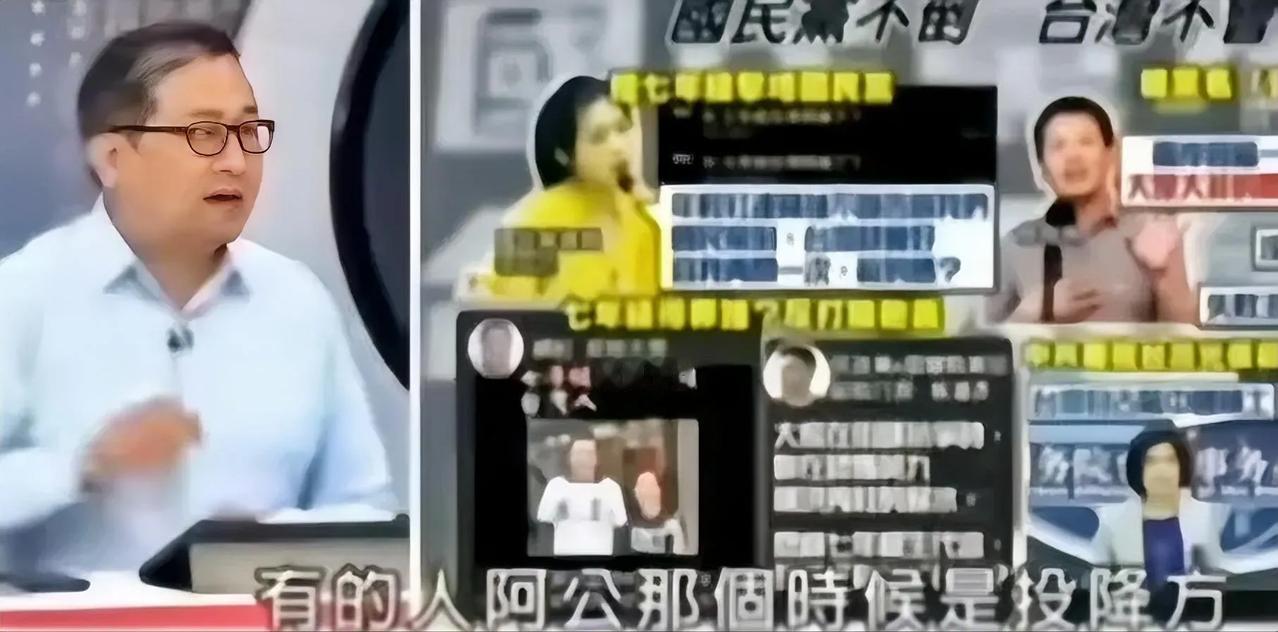 台独顽固份子王定宇说，“二战时期台籍日本兵是跟中国打仗，也就是跟中国国民党打仗，