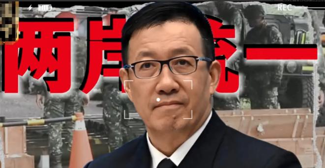 美国人预测还是很准的，建军一百年2027年8月1日前祖国统一是大概率的事件。至于