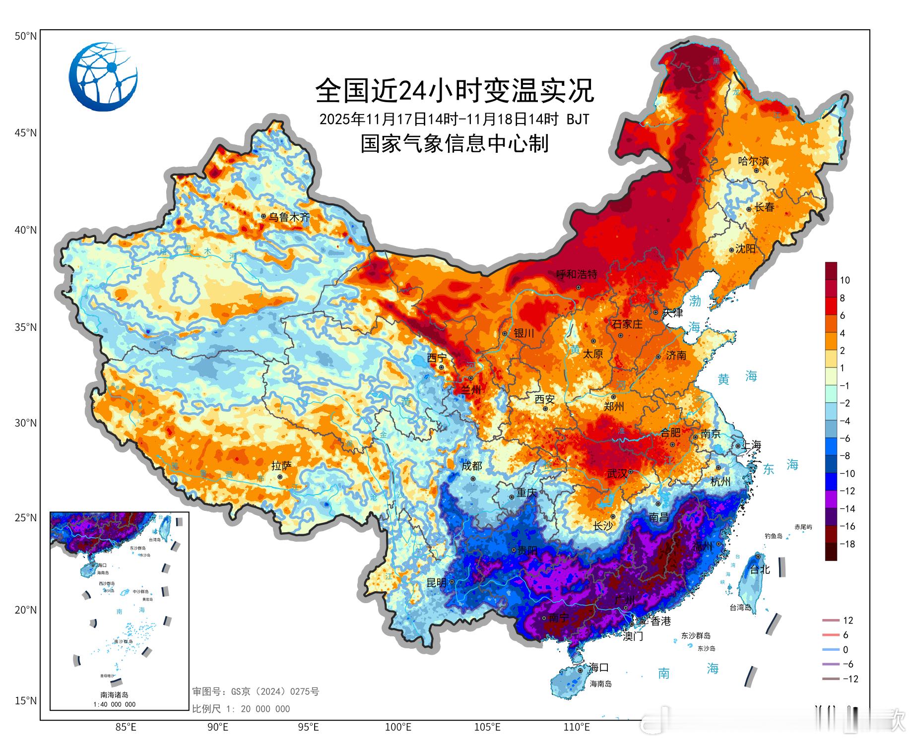 【气温——北升南降】今天寒潮继续南下，导致南北气温走势分化。江南南部和华南多地降