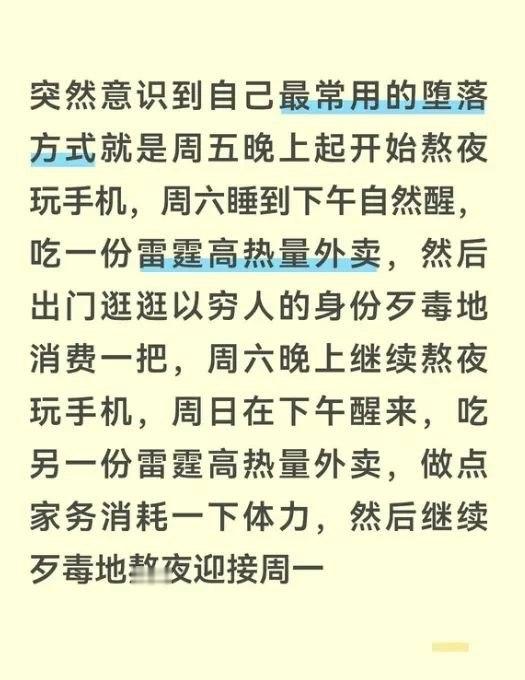 已经很幸福了呀