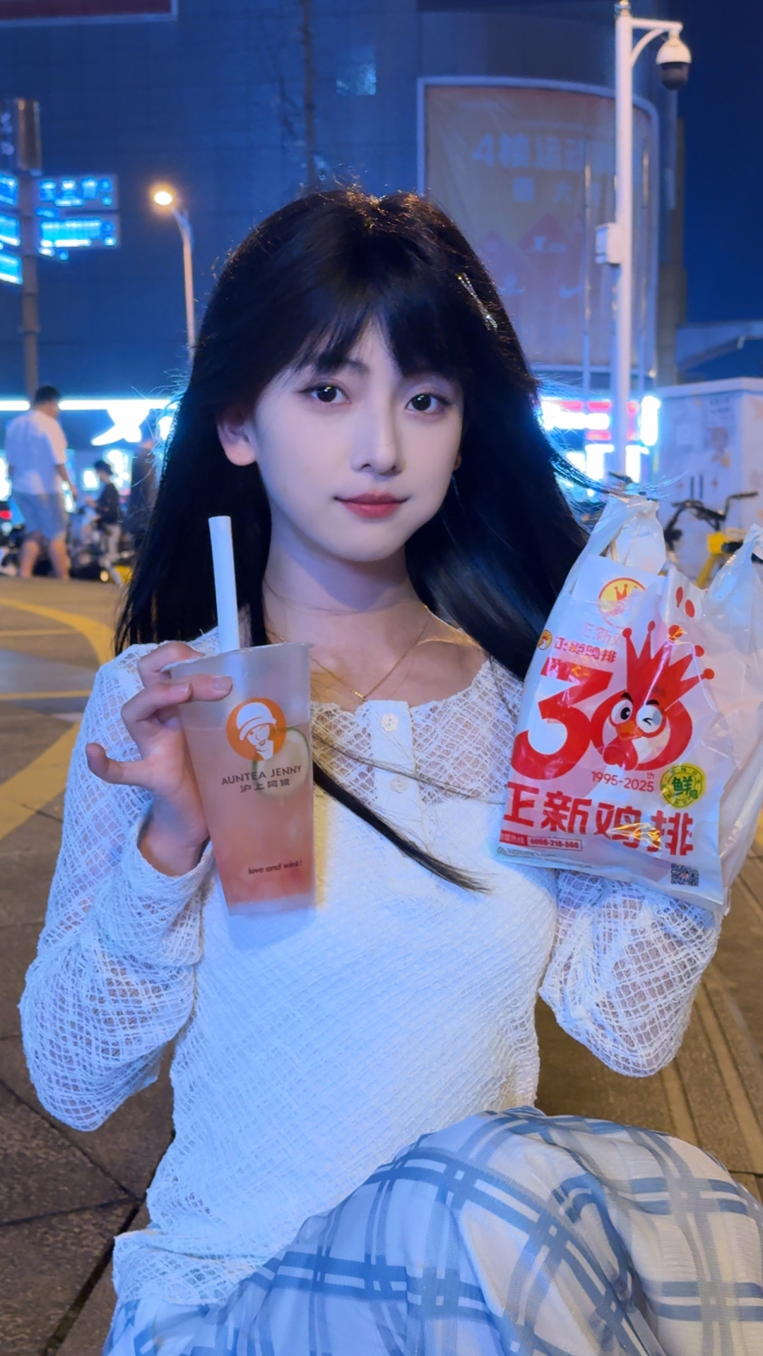 鸡排搭沪上美味😋​​​