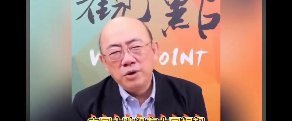 郭正亮“打脸”龙应台！我们都知道2015年龙应台在北大演讲中的那两句“名言”：