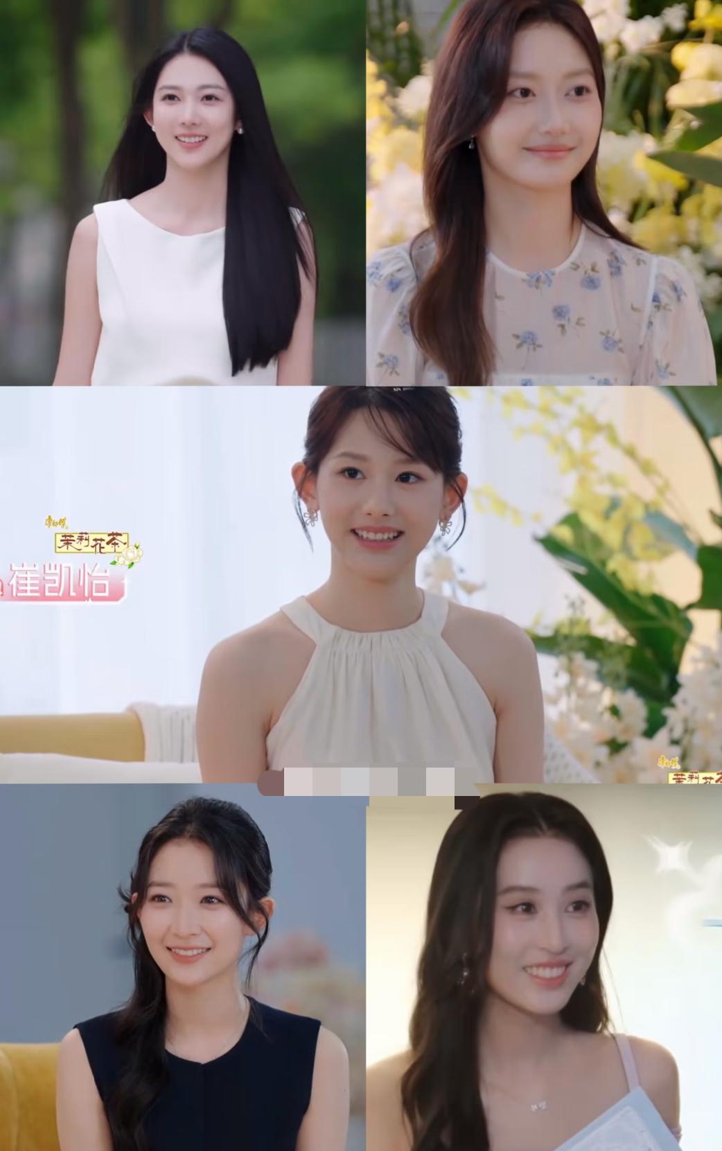 《心动的信号9》女嘉宾锐评：颜值、气场、心机，全员无滤镜。心动的信号来了。简单