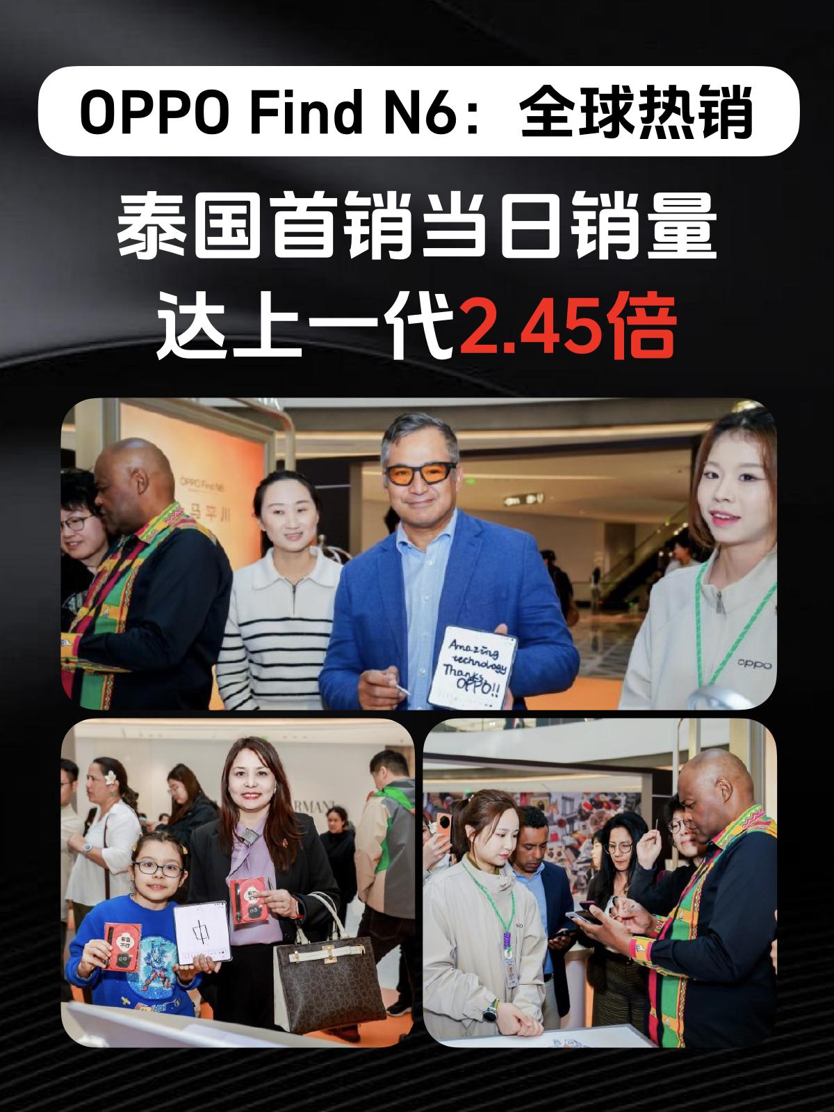 大家穷得好好的，怎么1TB折叠机还得抢啊？这世道真是绝了，以为大家都捂着钱包