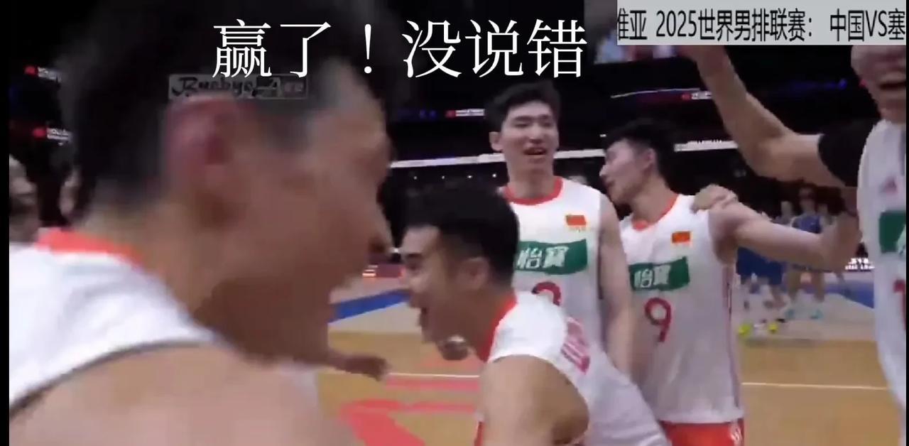 中国男排3:0横扫塞尔维亚男排，几个真让人没想到:1，队长江川状态回勇，关键球