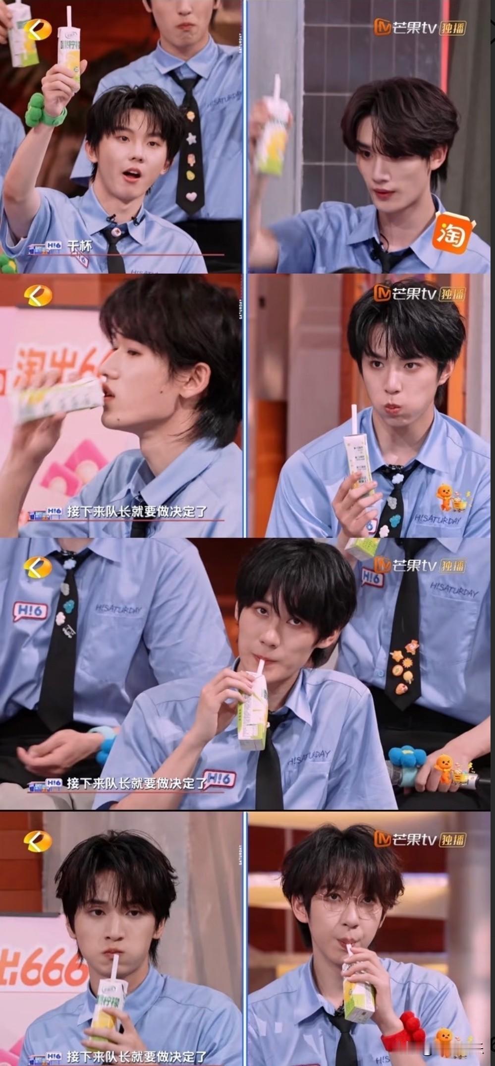 芒果🥭台你真的……