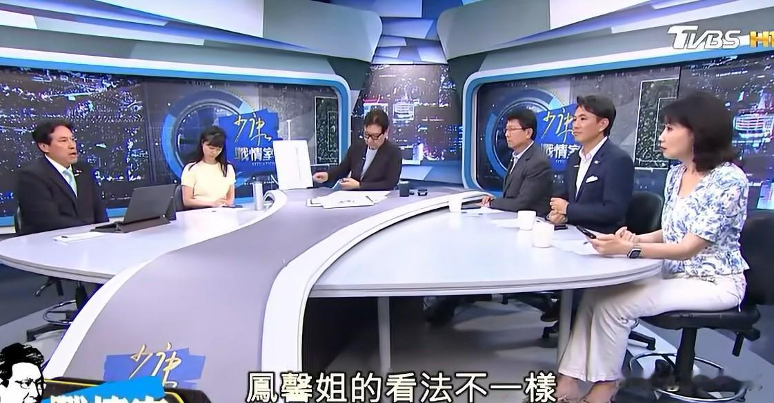 黄暐瀚护航民进党查水表陈凤馨当面呛：太可恶针对反毒油宣传片制作者遭到台刑事