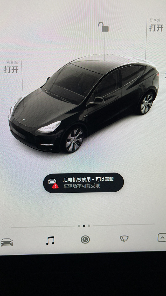 提车不到两个月就搞事情之前刹车总觉得不丝滑，踩下去像是分了很多段，也像有东西卡