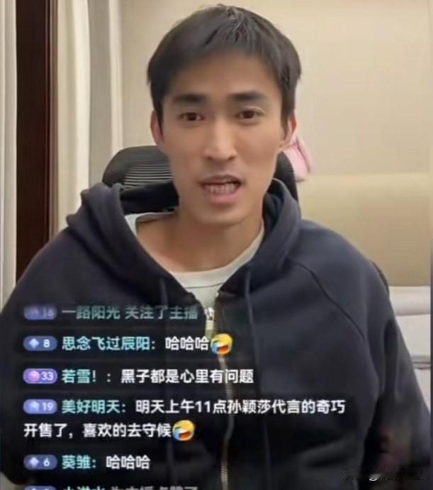 平野美宇被质疑师徒恋，孙颖莎师哥感觉天塌了！平野美宇在国内练了三天，教练张