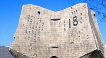 日本心虚了！正当我国准备在9月18日上映《731》的时候，居然传来日本媒体呼吁中
