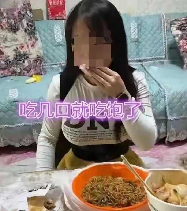 月薪2800，吃饭就要3000！这到底是谈恋爱，还是在养祖宗？离谱到颠覆三观！