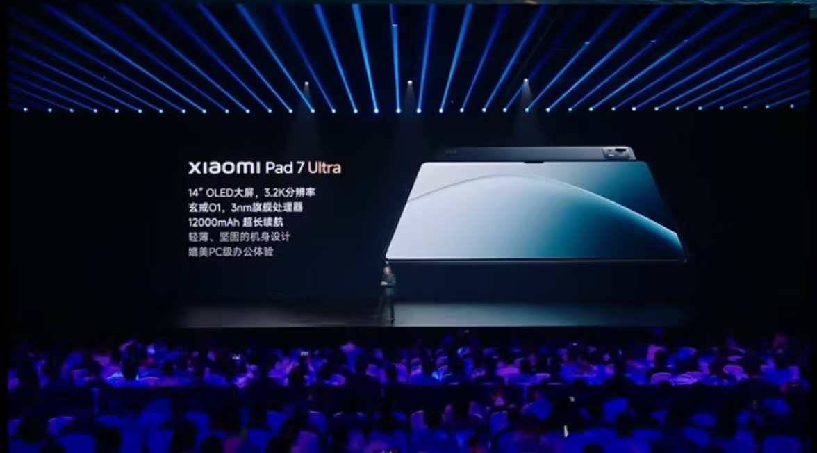 【小米Pad7UItra正式发布：14英寸OLED+自研芯片】5月