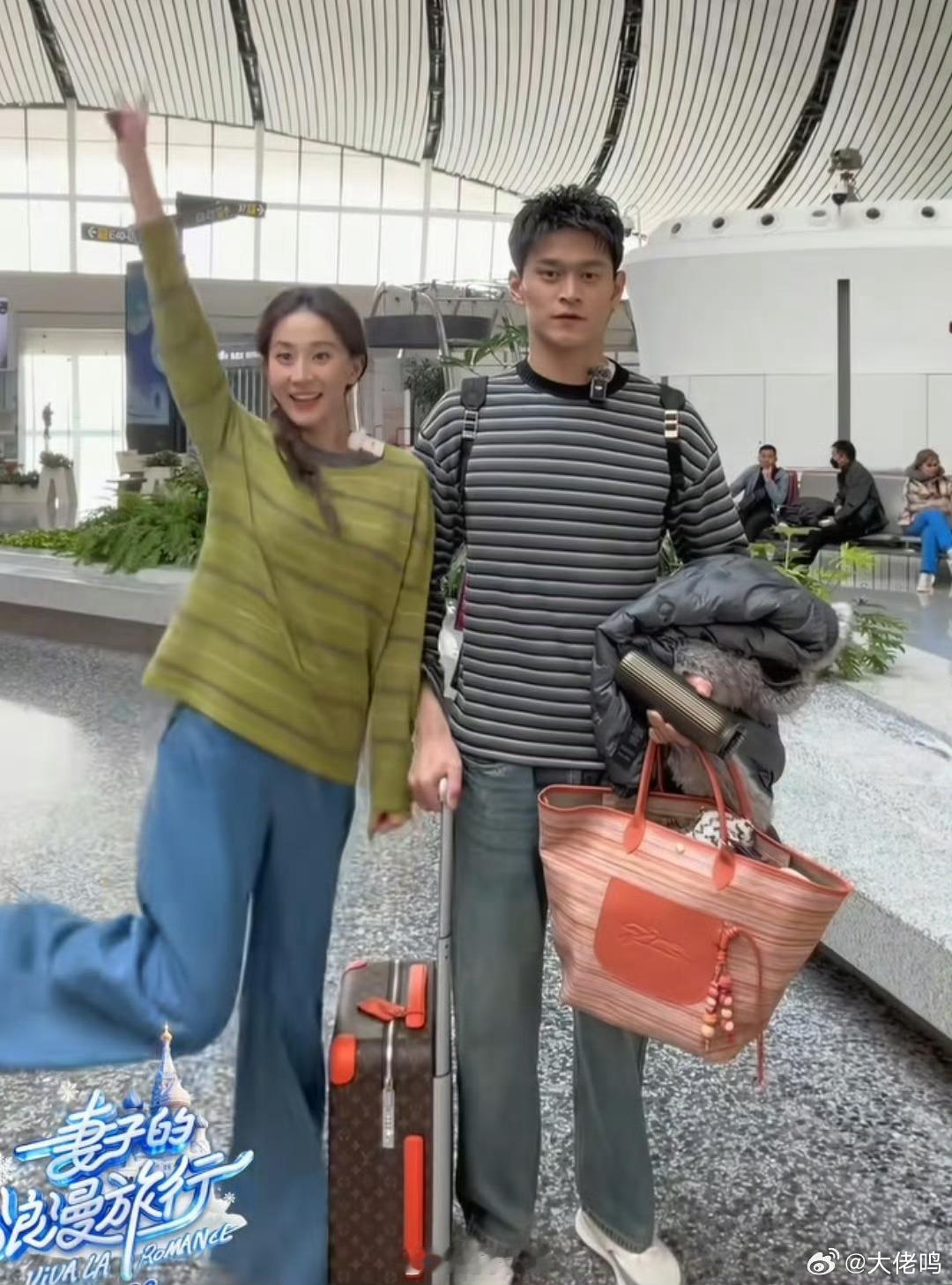 张豆豆哄孙杨像哄孩子看完昨天那集，我就猜到会有这类的热搜，果不其然……唉，真的没