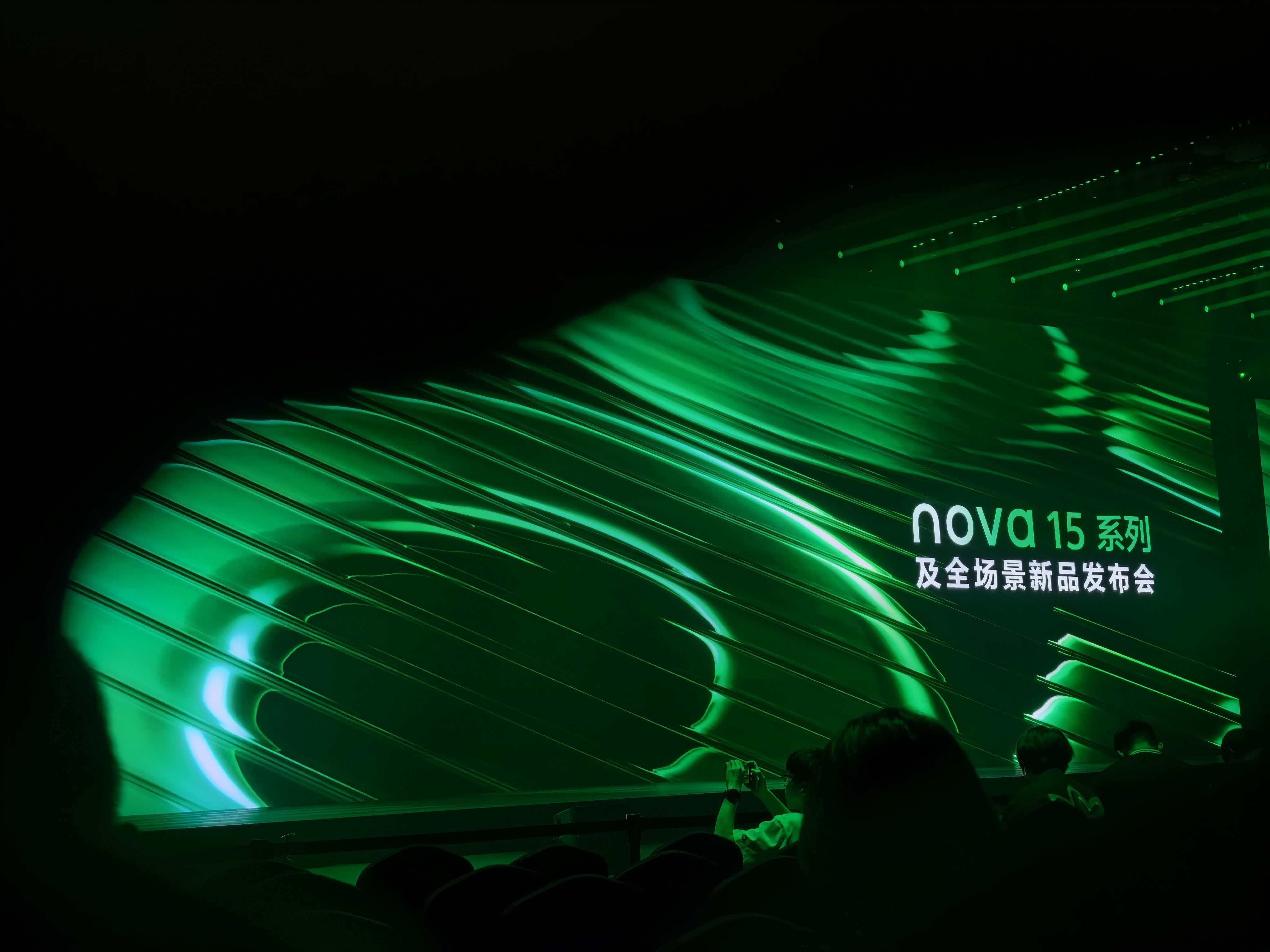 华为何刚讲解5A速度出地库转半天还搜不到网？演唱会现场照片死活发不出去？别急，华