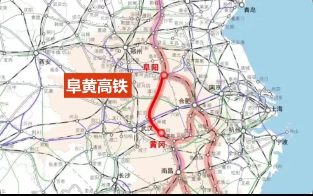 6月29日阜阳活动现场，安徽省铁路集团与阜阳两国企签下阜黄高铁（安徽段）出资协议