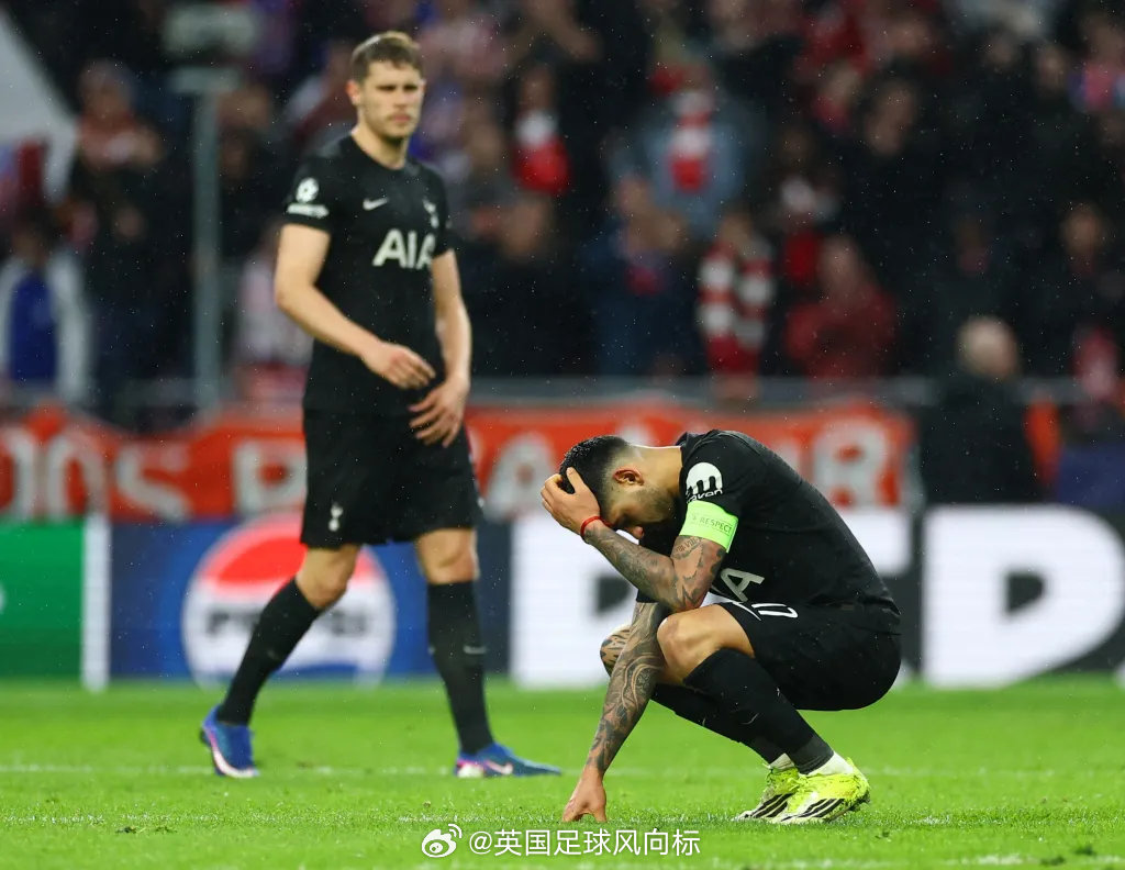 【热刺两主力疑似脑震荡】马竞5比2热刺，热刺中卫罗梅罗与中场帕利尼亚，在一次争球