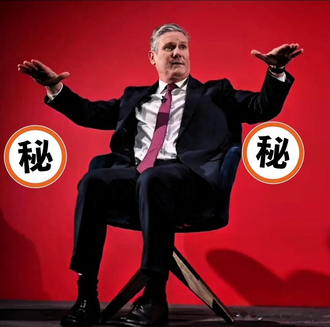 成年人不能两个都要吗？”——英国首相斯塔默调侃回怼记者。斯塔默：没什么好惹怒