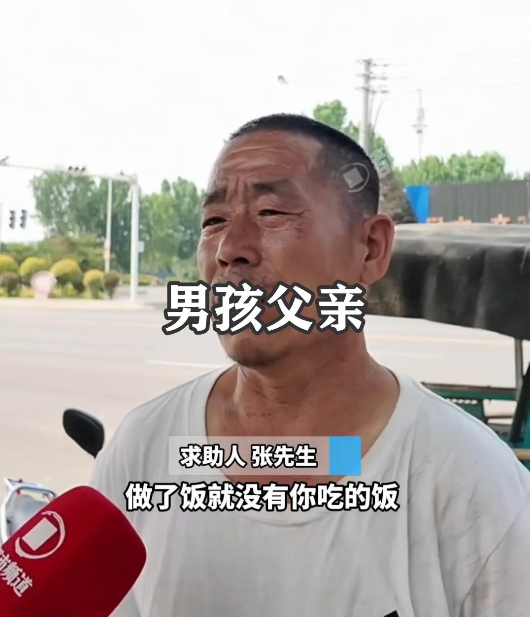 河南，17岁男孩失联8天，父亲迟迟不敢搜河的原因，如今全应验了：1、一旦从河