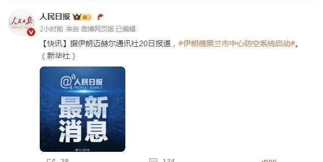 美国现在不敢下场，一直纠结算计的是下场的后果。这是非常考验美军制导钻地弹的制导