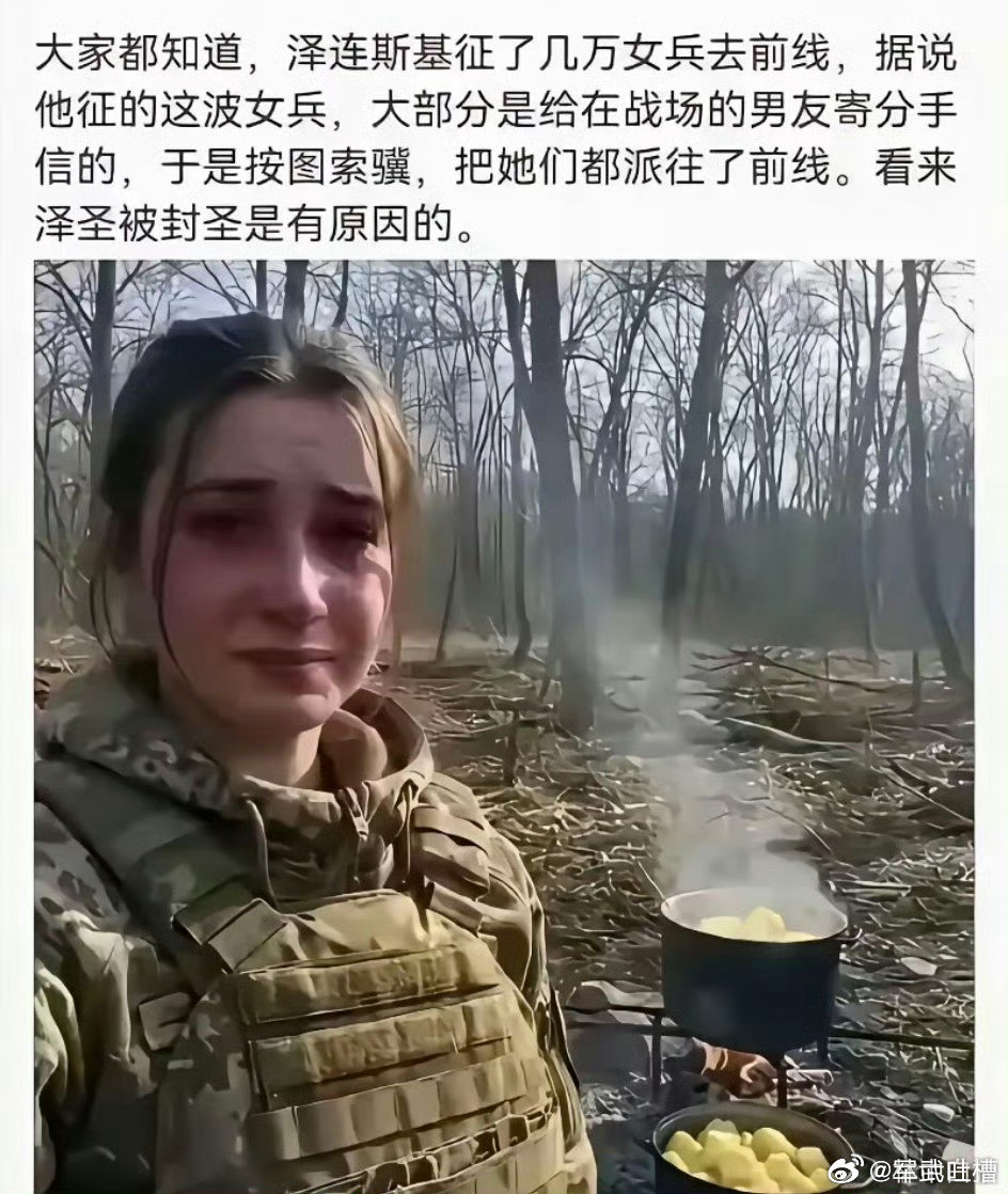 泽圣被封圣不是平白无故，人家有真东西！​​​