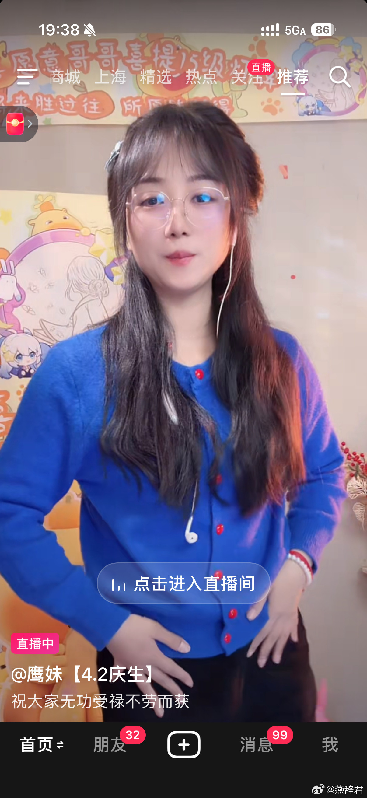 兄弟们，学围棋了