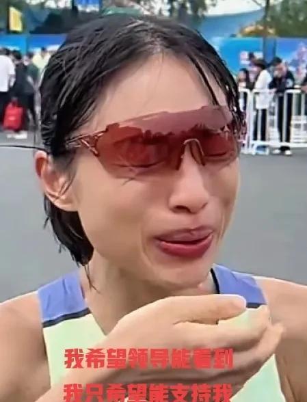 希望看到什么？还要怎么支持你？看到你不务正业，周末为了你的爱好要求同事帮你顶班，