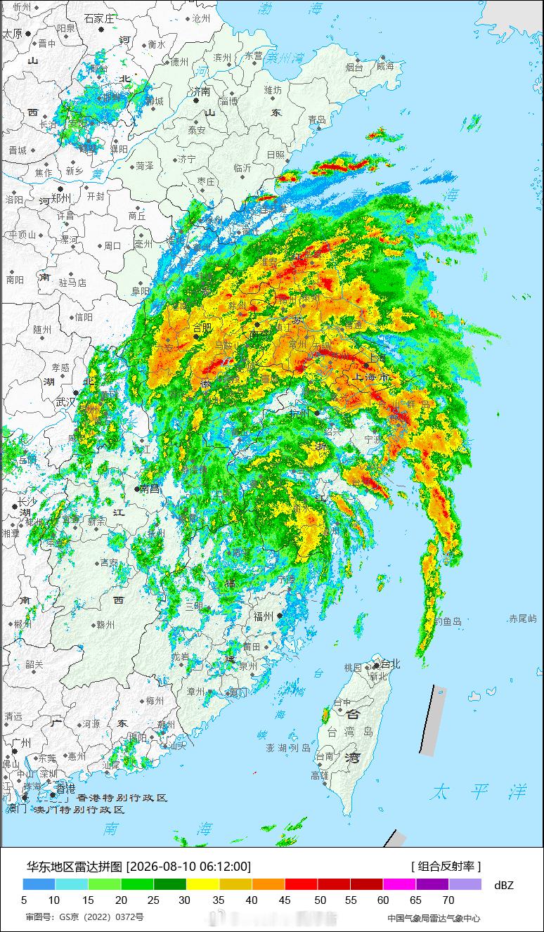 台风白海豚上海暴雨【上海极端强降雨】昨天06时至今天06时，受台风白海豚北侧螺旋
