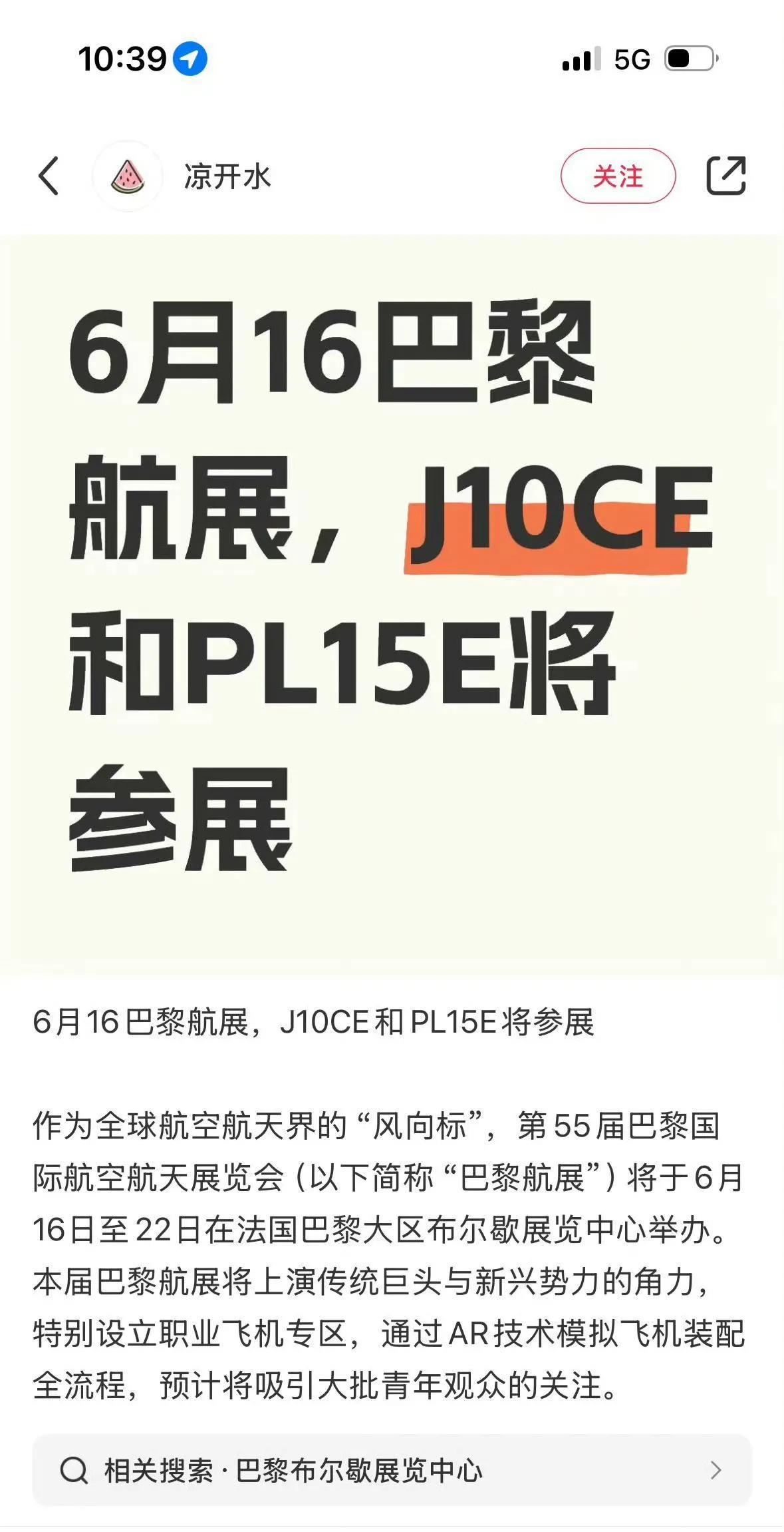 太有喜剧效果了，把这两个新冤家放在同一个展览上太有喜感了。如果这两个家伙有思考