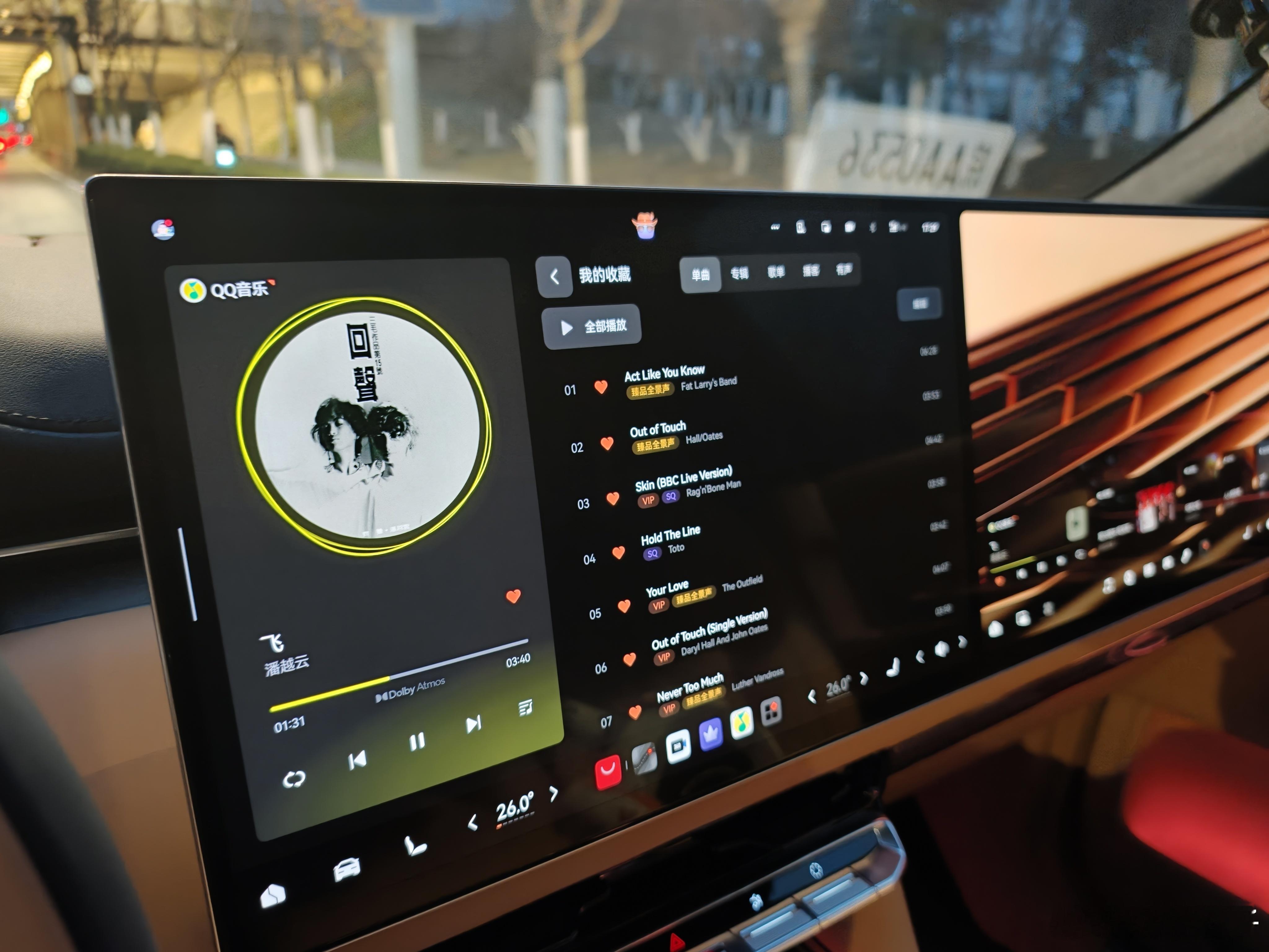 极氪9X这NAIM音响，听的都起鸡皮疙瘩歌手的临场感太强了极氪9x
