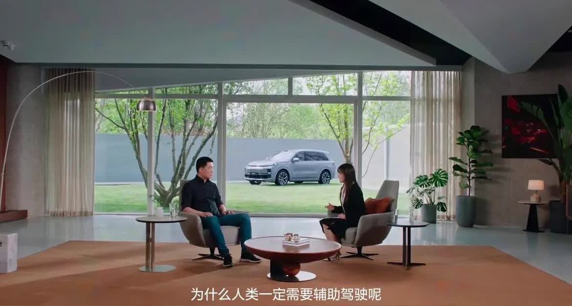 李想说，辅助驾驶是“黎明前的黑暗”。但我想说，自动驾驶的危机或许更棘手！5月