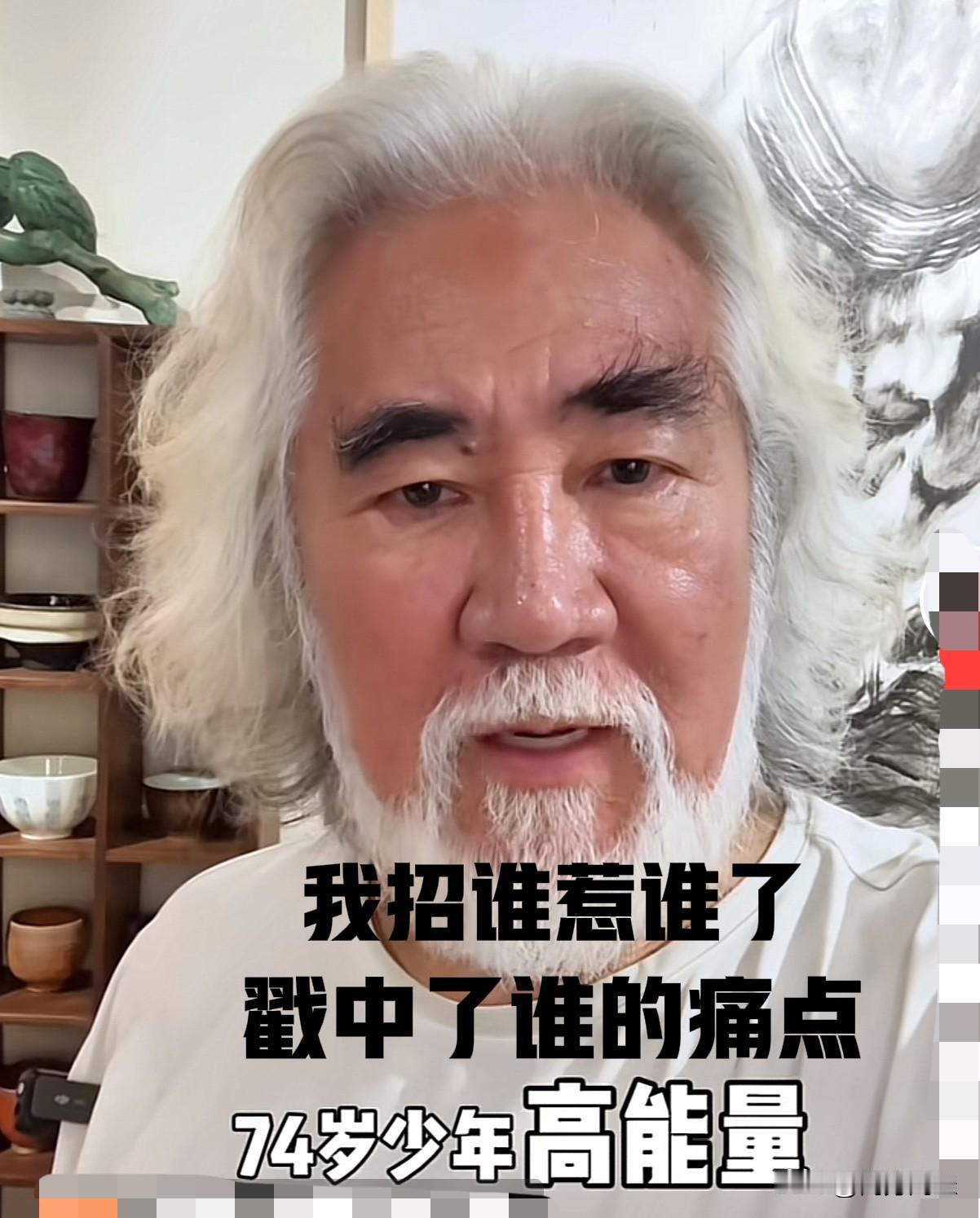 张纪中夫妇发视频戳痛了谁最近网上人气最旺的除了天津的崔丽丽就是张纪中夫妇了。