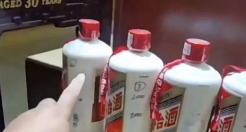 “玩不起了！”上海男子发现一航空公司有推销活动，说只要飞往贵州，就能以1499元
