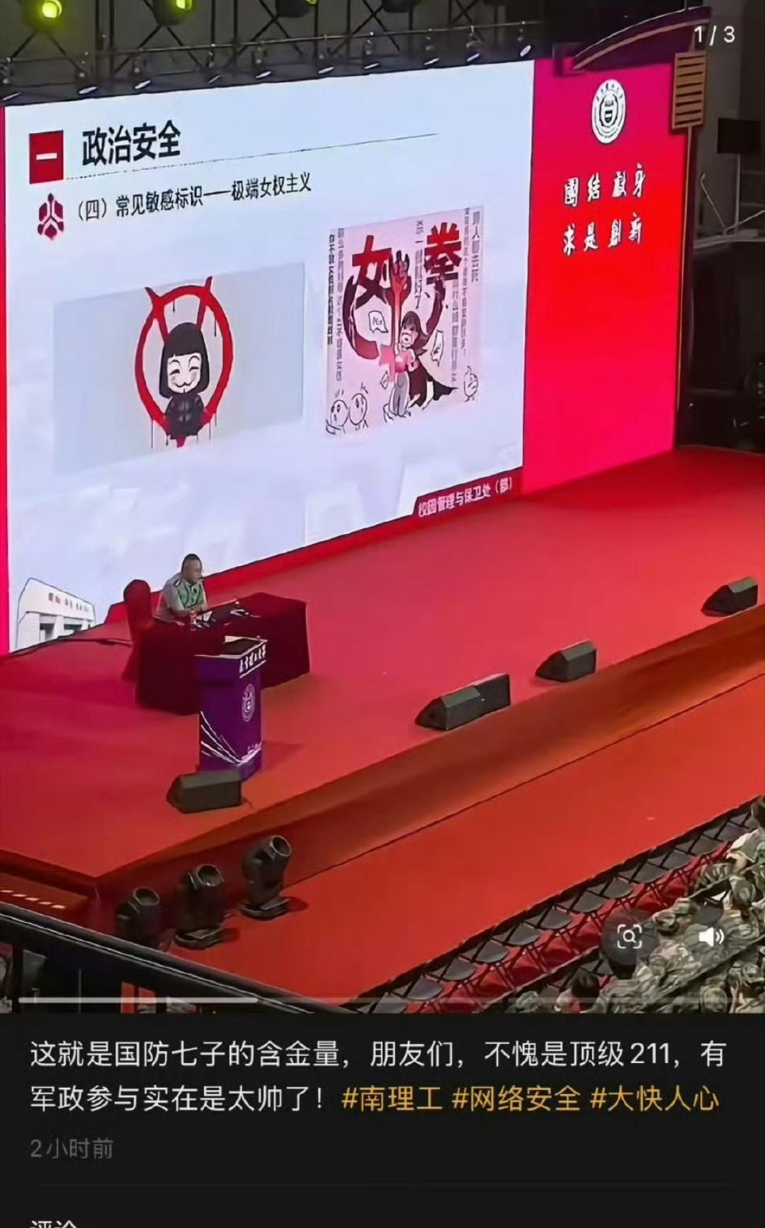 大学开始这种培训，非常好，有眼光，有前瞻性。