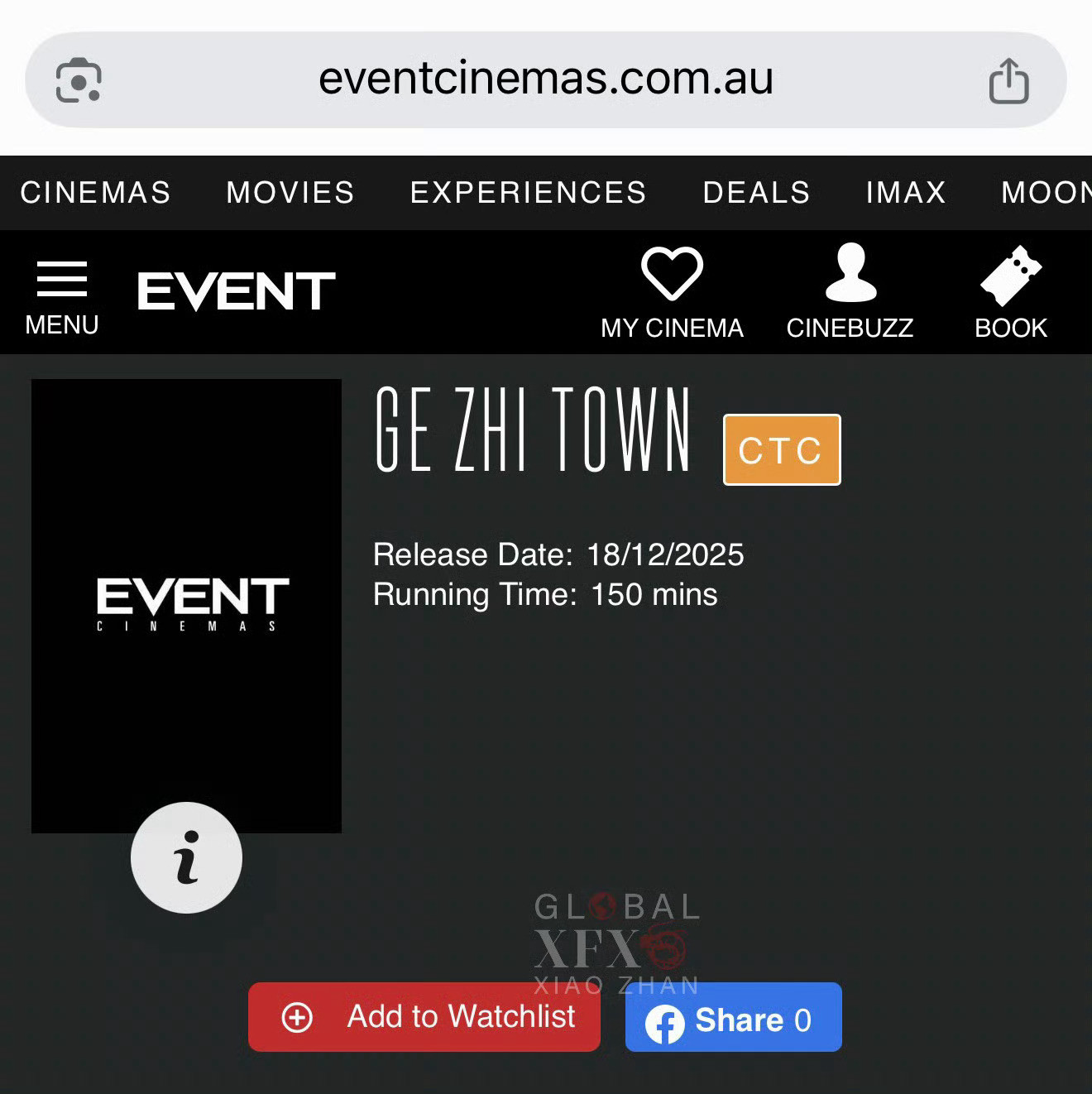 《得闲谨制》澳洲12月18日上线，比北美还早看一周啊！加拿大，美国25号也上得闲