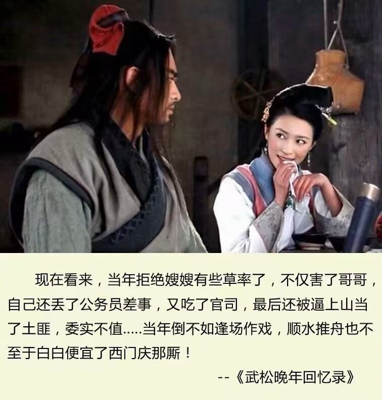 [捂脸哭]回忆录​​​