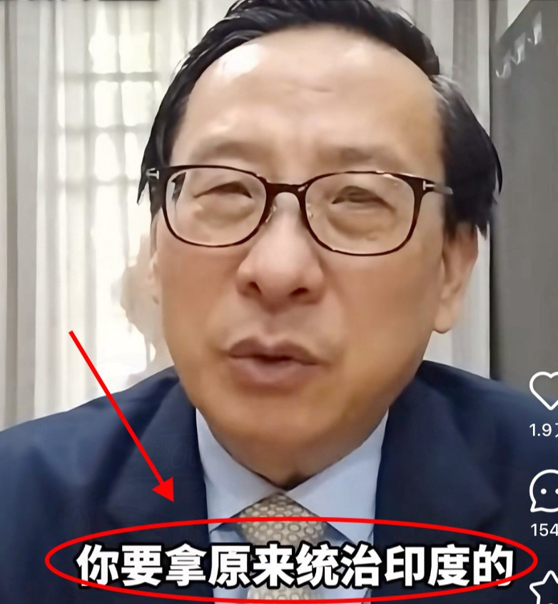 高志凯怒怼印度主持人，太解气了高志凯怒怼印度主持人，这事
