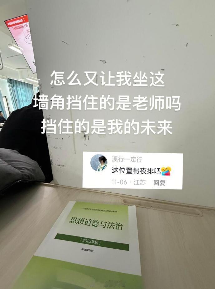 一路肘来不容易吧