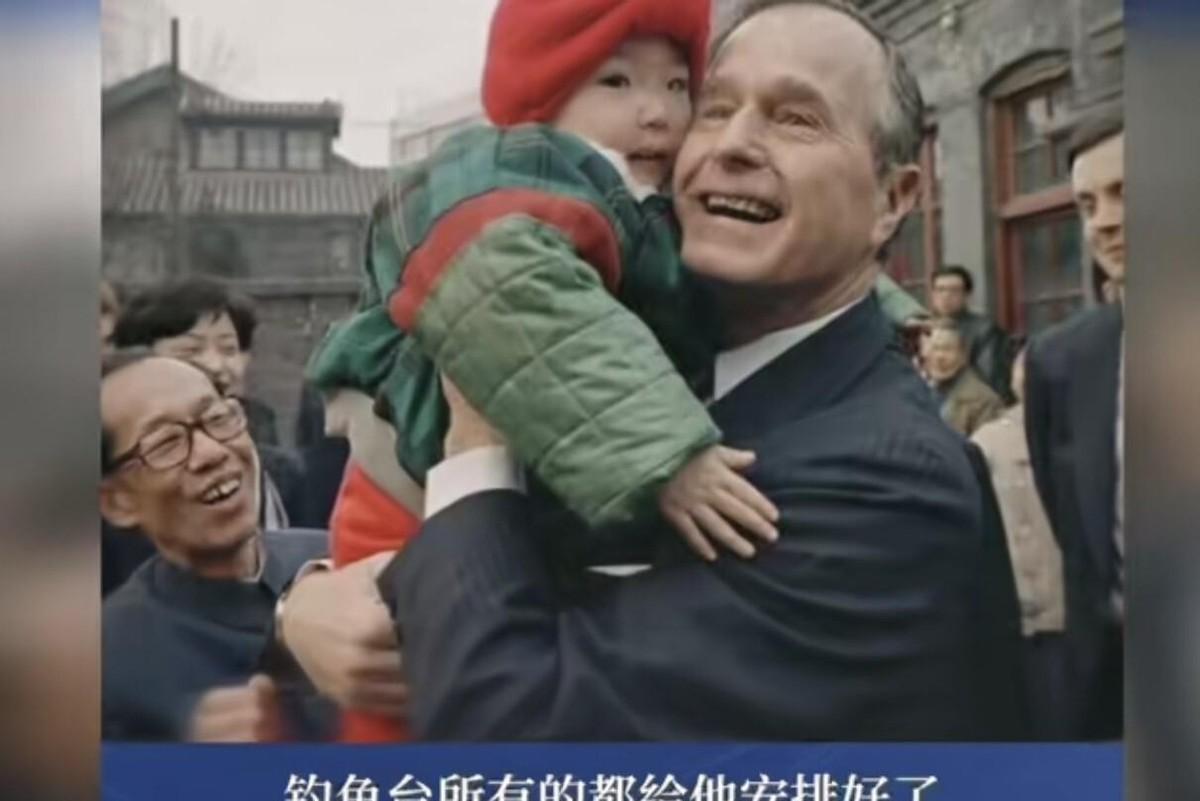 大家猜，美国总统出访，为什么连喝口水都得自己带？高志凯教授说过，当年老布什来中国